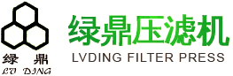 Hangzhou Lvding Filer Press Manufacturing Co., Ltd.
