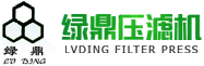 Hangzhou Lvding Filer Press Manufacturing Co., Ltd.