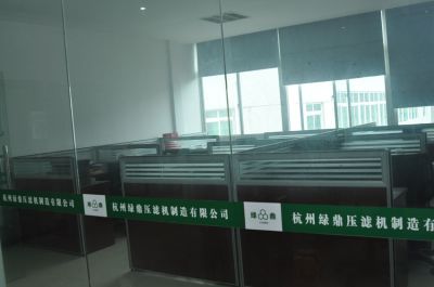 Sales Office